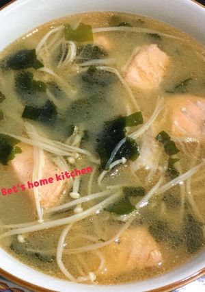 Foto resep Salmon Miso Soup