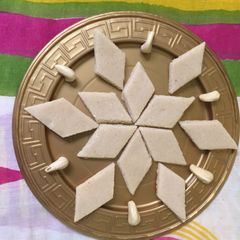 A picture of Kaju katli.