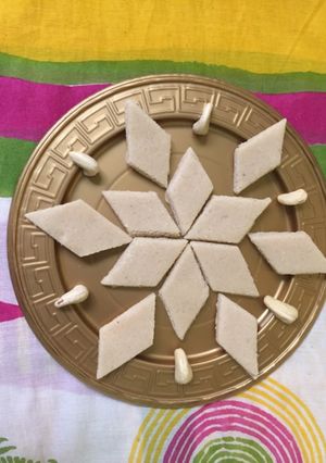 A picture of Kaju katli.