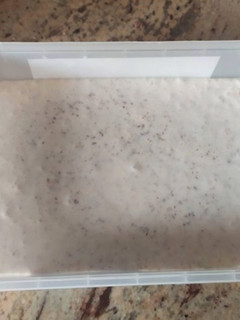 Una foto de Helado casero de stracciatella súper fácil y muy Rico!!