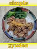 015 ♡Simple Gyudon♡