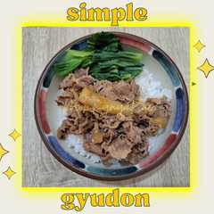 รูปของ 015 ♡Simple Gyudon♡