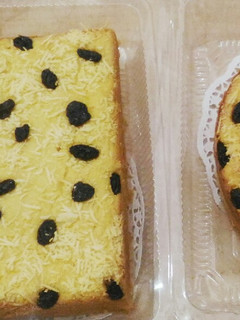 Foto resep Bolu tape