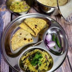 A picture of Bengali Roasted Brinjal Mash (Begun Pora).