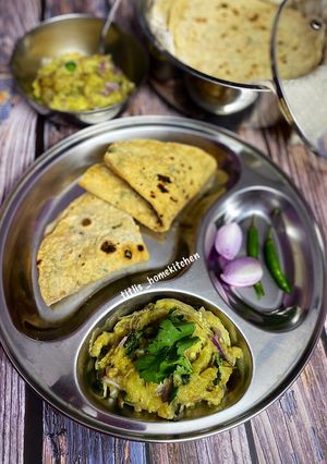 A picture of Bengali Roasted Brinjal Mash (Begun Pora).