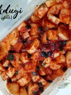 Foto resep Kkakdugi (Kimchi Lobak) - Versi Simple