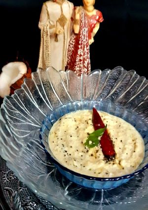 A picture of Fresh Nariyal Chutney.