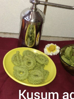 A picture of Palak chakli.