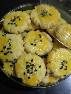 Foto resep 10.1. Chui Kao so