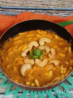કાજુ ગાંઠિયા નું શાક (Kaju Ganthiya Shak Recipe In Gujarati) રેસીપી મુખ્ય ફોટો