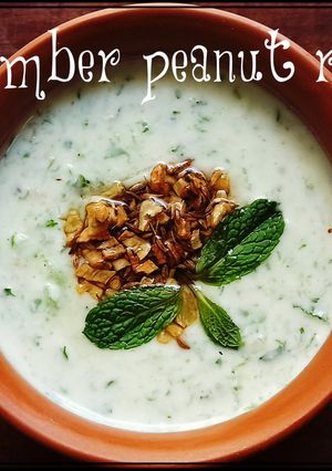 A picture of Cucumber peanut raita.