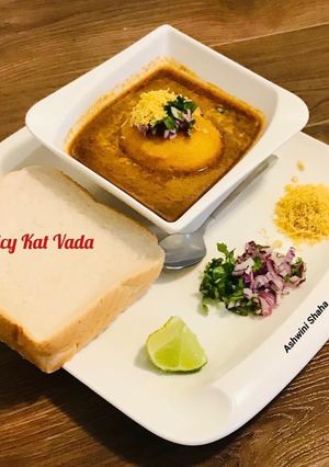 A picture of Spicy Kat Vada.