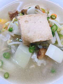 Foto resep Sup timun tahu tauge Vegan