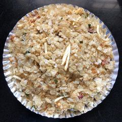 A picture of Paper/Thin Poha Chivda.
