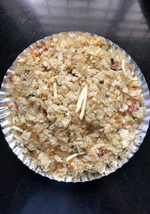 A picture of Paper/Thin Poha Chivda.