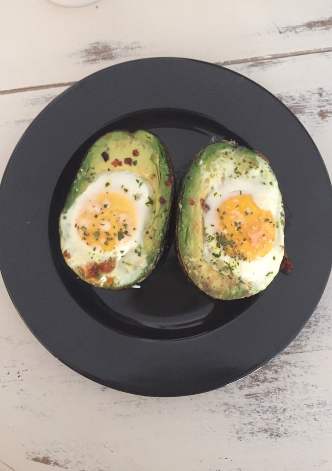 Una foto de Aguacates al horno