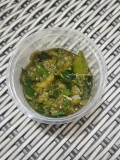 Foto resep Sambal Lado Mudo