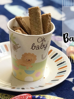 A picture of No sugar oats banana teething biscuits.