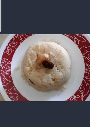 A picture of Sweet Pongal.