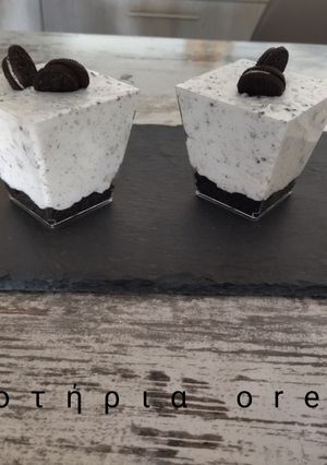 Φωτογραφία της συνταγής Ποτήρια Oreo