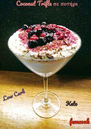 Φωτογραφία της συνταγής Coconut Trifle σε ποτήρι