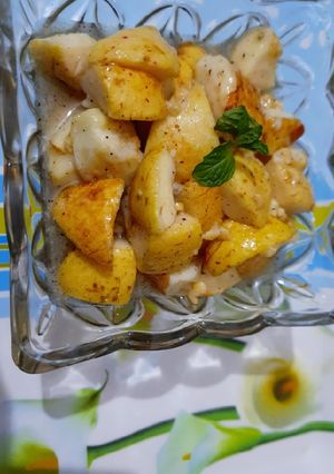 A picture of Guava Chat.