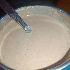 A picture of Peanut Chutney.