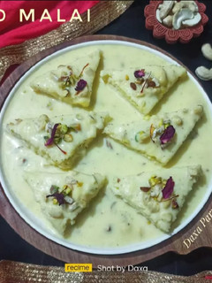 બ્રેડ મલાઈ ડેઝર્ટ (Bread Malai Dessert Recipe In Gujarati) રેસીપી મુખ્ય ફોટો
