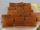 Lapis Legit