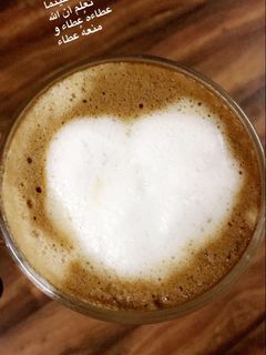 صورة لوصفة كابتشينو