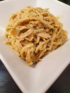 Una foto de Salsa de pesto sin albahaca fresca y con alcachofas y anacardos