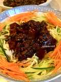 Korean Jajangmyeon (Black Bean Noodles)