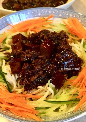 A picture of Korean Jajangmyeon (Black Bean Noodles).