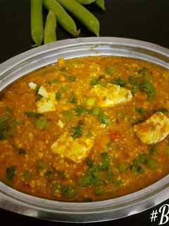 A picture of Matar-Paneer Subzi.