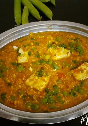 A picture of Matar-Paneer Subzi.
