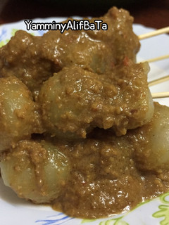Foto resep Cilok sederhana kenyal (#pr2_rekookIndryHapsari)