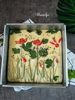 Foto resep Focaccia Garden