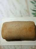 🍞 Pan Lactal Integral Súper Esponjoso