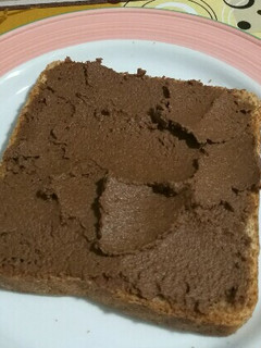 Foto principal de Nutella de calabaza light