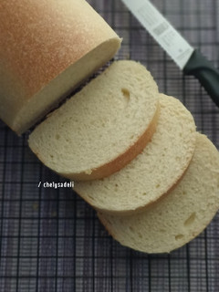 Foto resep Roti Tawar Sourdough