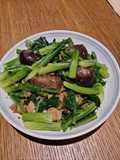 Kale with Dried Mushroom