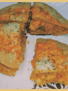 A picture of Chicken Shawarma Sandwich.
