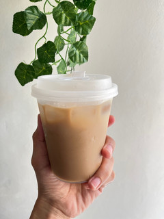 Foto resep Es Kopi Susu Gula Jawa