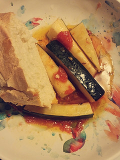 A picture of Zucchini and Bread dip.