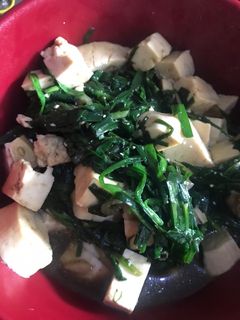 Foto resep Tumis Kucai Tahu