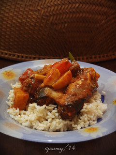 A picture of Sardines Sambal.