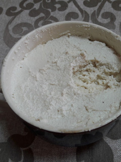 Una foto de Yogur cremoso fermentado de anacardos vegano