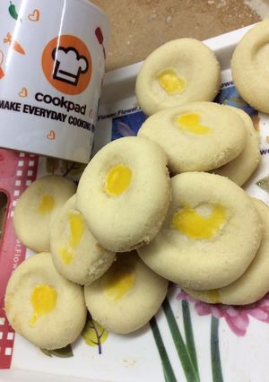 A picture of Naan khatai.