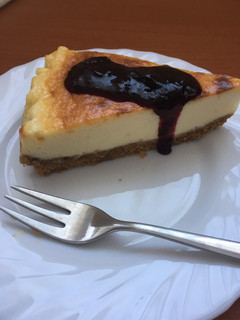 Sajttorta recept fotója