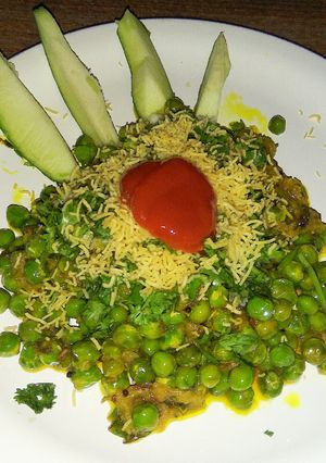 A picture of Raw mango green peas chaat.